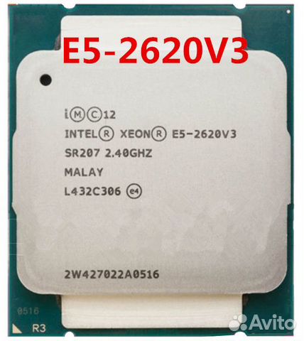 Xeon E5-2620v3 LGA2011-3 Haswell