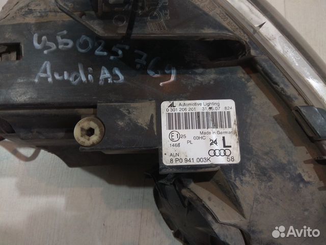 Фара Ауди А3