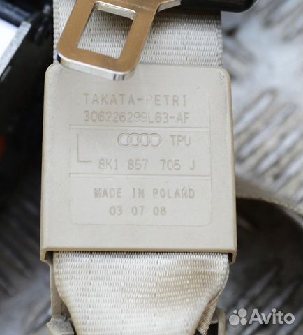 Ремни безопасности Audi A4 (B8) 2007)