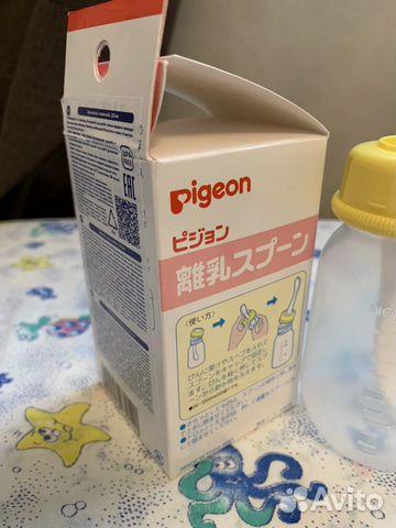 Бутылочка Pigeon