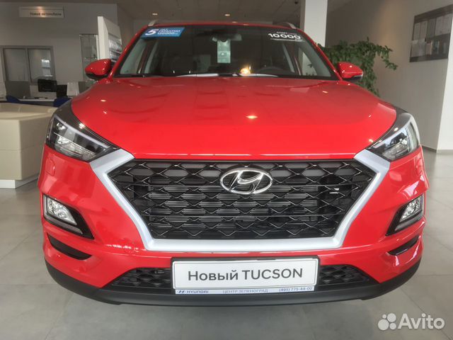 Hyundai Tucson 2.0 AT, 2020