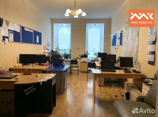 Сдам офисное помещение, 117.00 м² Сдам офисное помещение, 117.00 м²