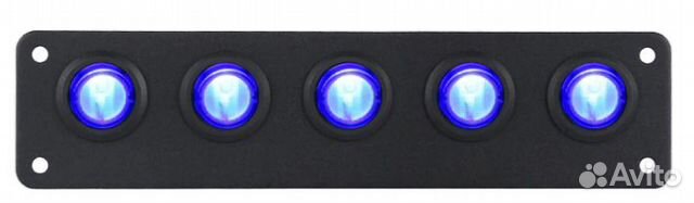Панель управления с 5 выключателями (синий свет) Панель управления с 5 выключателями (синий свет)