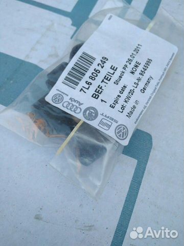 Крепеж накладок моторного отсека Touareg