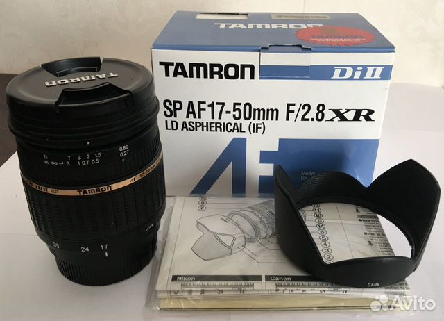 Tamron SP AF 17-50mm f/2.8