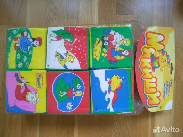 Кубики мякиши