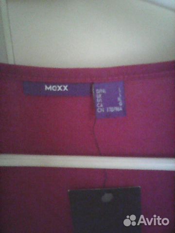 Блузка Mexx Блузка Mexx