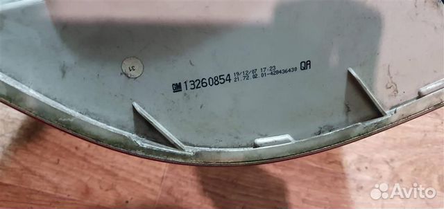 Фонарь задний правый Opel Zafira B