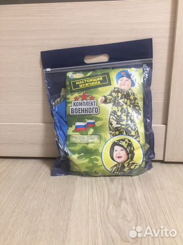 Костюм военного размер 86-92 Костюм военного размер 86-92