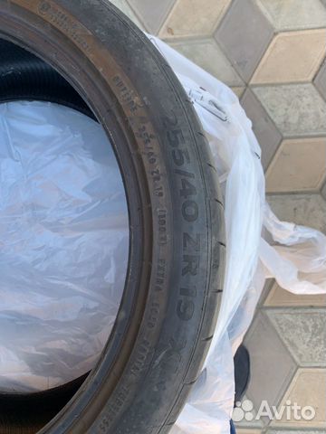 Шины Continental ContiSportContact 6 255/40 R19 Шины Continental ContiSportContact 6 255/40 R19