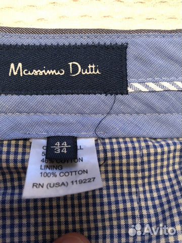 Костюм мужской Massimo Dutti Костюм мужской Massimo Dutti
