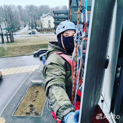 Альпинисты Альпинисты