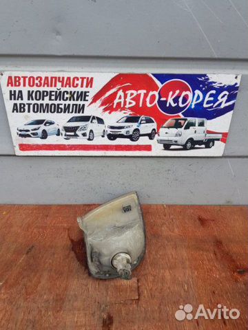 Поворотник передний левый Hyundai Dynasty Поворотник передний левый Hyundai Dynasty
