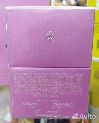 Chanel Chance парфюмерная вода и духи