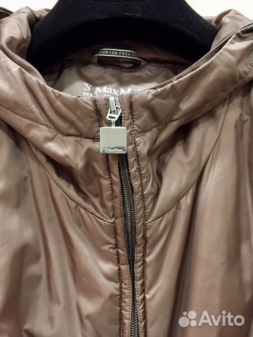Жилет Max Mara Жилет Max Mara