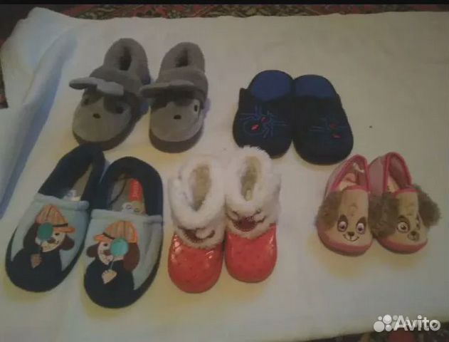 Домашние детский тапочки Домашние детский тапочки