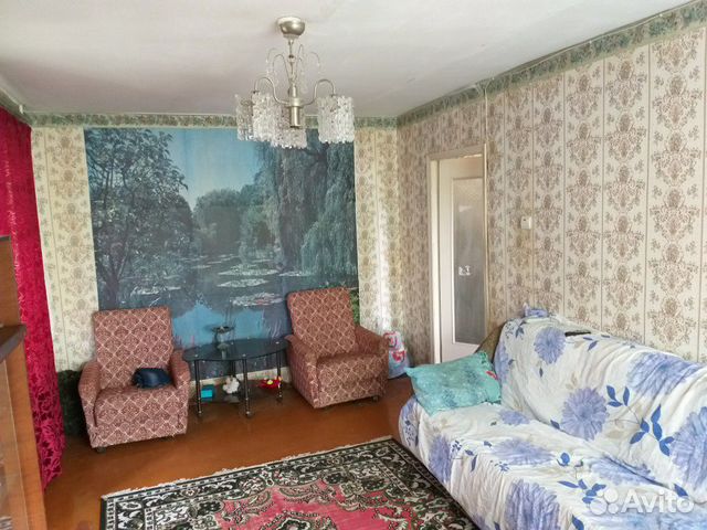 1-к квартира, 31.5 м², 4/5 эт.
