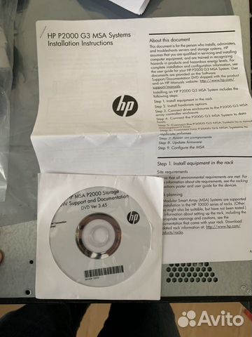Полка hp, дисковый массив HP p2000 g3 SAS FC iscsi Полка hp, дисковый массив HP p2000 g3 SAS FC iscsi