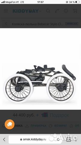 Коляска люлька Bebecar Коляска люлька Bebecar
