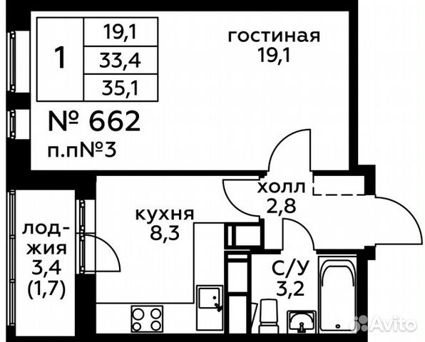 1-к квартира, 35.1 м², 3/20 эт.