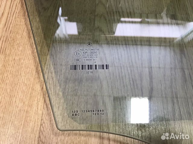 Стекло передней правой двери Mercedes W222 222 Стекло передней правой двери Mercedes W222 222