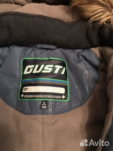 Детский зимний костюм Gusti (Канада) Детский зимний костюм Gusti (Канада)