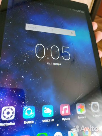 Планшет Lenovo TAB 2 A8-50LC Планшет Lenovo TAB 2 A8-50LC