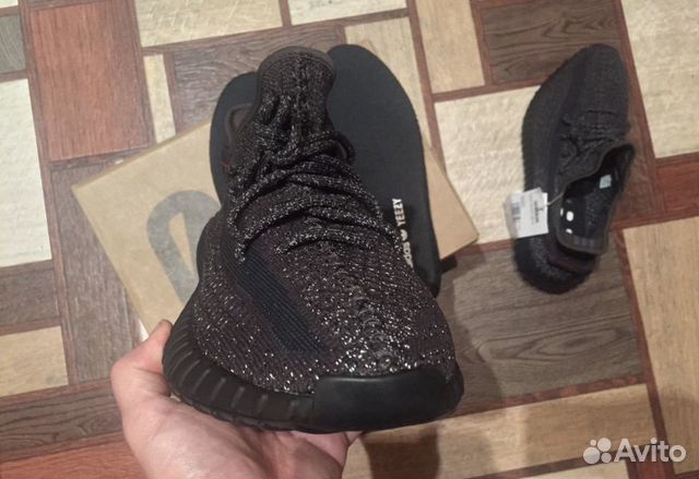 Adidas Yeezy Boost 350 v2 black reflective