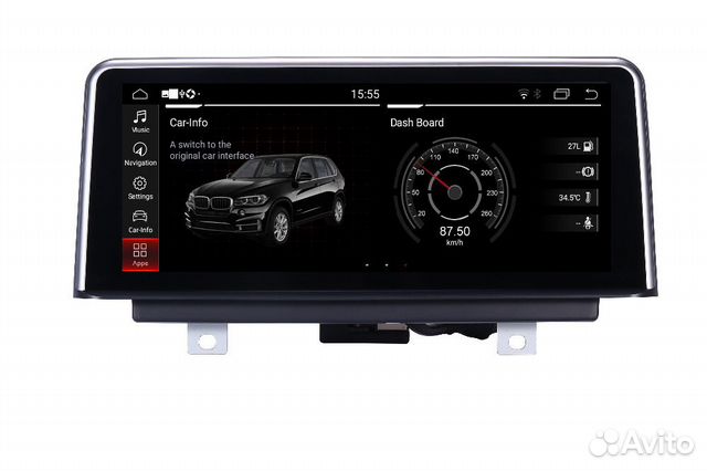 Автомагнитола android 9.0 BMW E70 E71 CCC 4+32