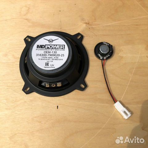 Hi-Fi акустика для УАЗ Патриот