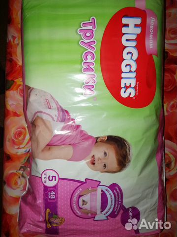 Подгузники трусики Huggies для девочек Подгузники трусики Huggies для девочек