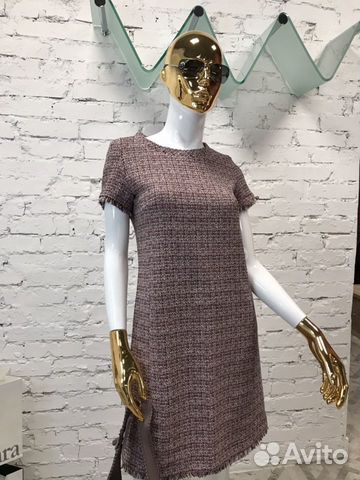 Платье Weekend MaxMara
