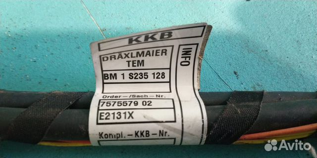 Электропроводка BMW X6 Электропроводка BMW X6