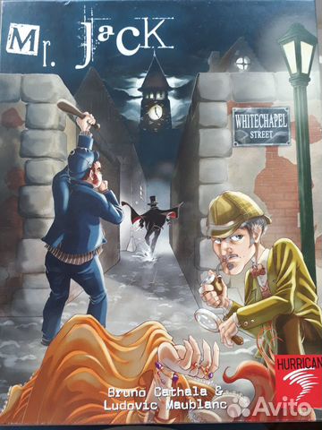 Настольная игра Mr. Jack с дополнением Настольная игра Mr. Jack с дополнением
