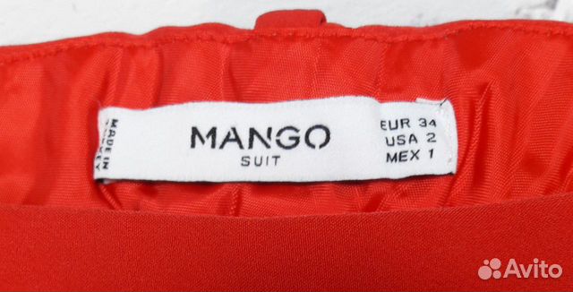 Брюки Mango