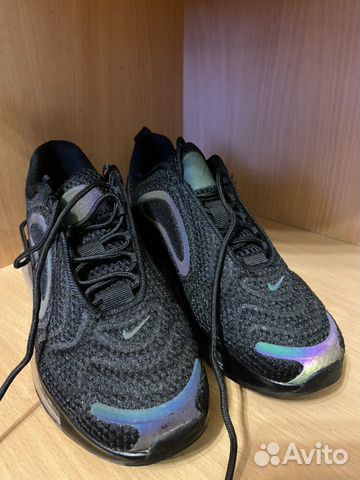 Nike air max 720 Nike air max 720