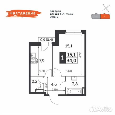 1-к квартира, 34 м², 2/22 эт.