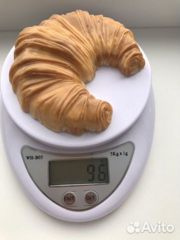 Мыло ручной работы «Круассан»