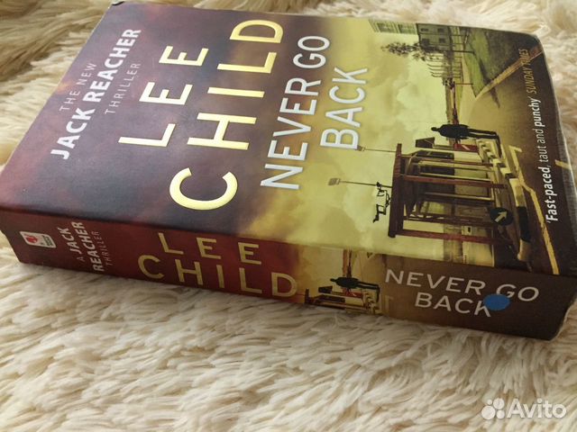 Книга на английском Lee Child Never Go Back Ричер Книга на английском Lee Child Never Go Back Ричер