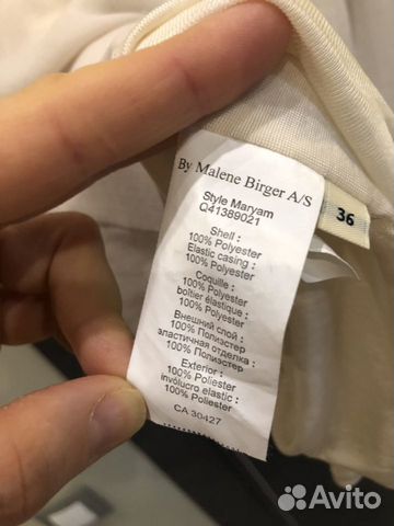 Платье by Malene Birger Платье by Malene Birger