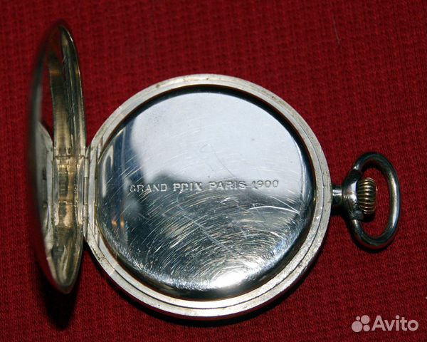 Карманные часы Zenith