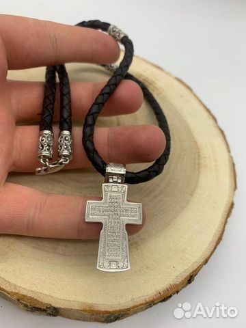 Золотой крест Золотой крест