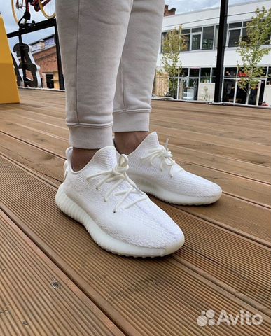 Кроссовки Adidas Yeezy Boost 350 v 2