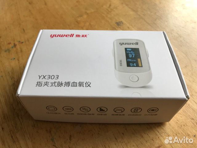 Xiaomi Yuwell медицинский оксиметр Xiaomi Yuwell медицинский оксиметр