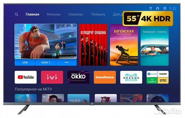 Телевизор Xiaomi Mi TV 4S 55 T2 54.6 Телевизор Xiaomi Mi TV 4S 55 T2 54.6