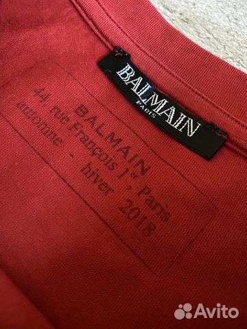 Футболка Balmain 14