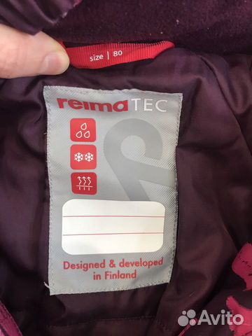 Комбинезон reima зимний