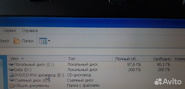 Ноутбук RoverBook Nautilus Ноутбук RoverBook Nautilus