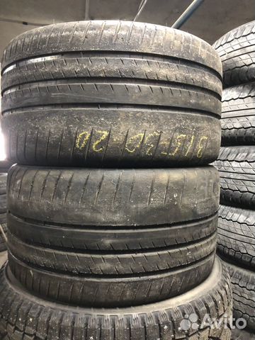 315 30 20 Michelin sport Cup2 315 30 20 Michelin sport Cup2