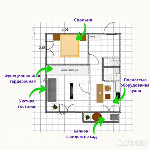 2-к квартира, 39.2 м², 5/12 эт. 2-к квартира, 39.2 м², 5/12 эт.